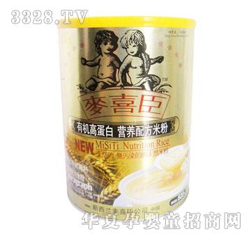 ��ϲ���ЙC(j��)�ߵ��נI(y��ng)�B(y��ng)�䷽�׷�