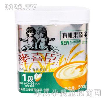 ��ϲ���ЙC(j��)���߶�S�׷�