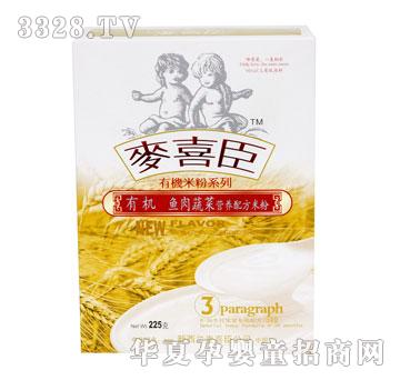 ��ϲ���ЙC(j��)�~(y��)���߲ˠI(y��ng)�B(y��ng)�䷽�׷�