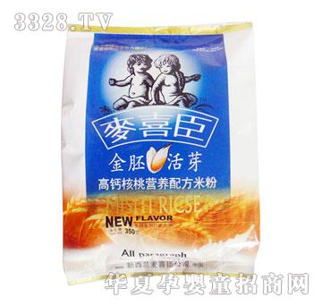 ��ϲ�����߻�ѿ���}���ҠI(y��ng)�B(y��ng)�䷽�׷�