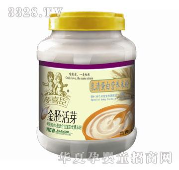 ��ϲ�����߻�ѿ���嵰�נI(y��ng)�B(y��ng)�׷�