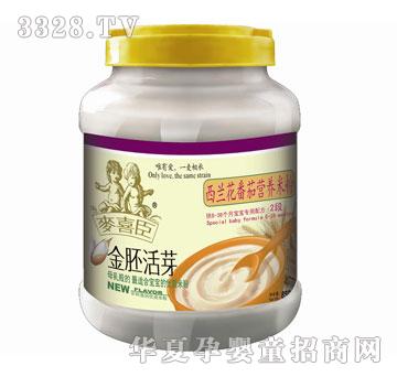 ��ϲ�����߻�ѿ���m�����ѠI(y��ng)�B(y��ng)�׷�