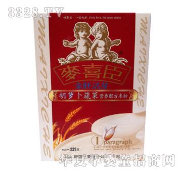 ��ϲ�����߻�ѿ���}���߲ˠI(y��ng)�B(y��ng)�䷽�׷ۣ�1�Σ�