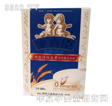 ��ϲ�������}�F�\�S���ؠI(y��ng)�B(y��ng)�䷽�׷ۣ�ȫ�Σ�