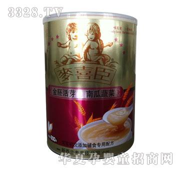 ��ϲ�����߻�ѿ�Ϲ��߲��׷ۣ�ȫ�Σ�