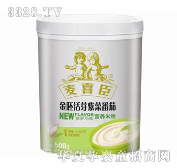 ��ϲ�����߻�ѿ�ϲ˷��ѠI(y��ng)�B(y��ng)�׷ۣ�1�Σ�