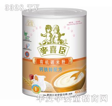 ��ϲ���ЙC(j��)���׷��}�F�\�䷽��1�Σ�