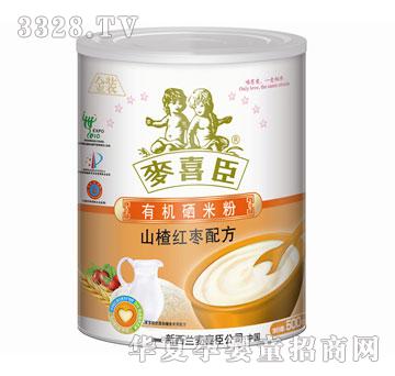 ��ϲ���ЙC(j��)���׷�ɽ髼t���䷽��ȫ�Σ�