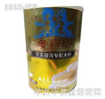 ��ϲ���͌�(sh��)���a��(zhu��n)���׷�