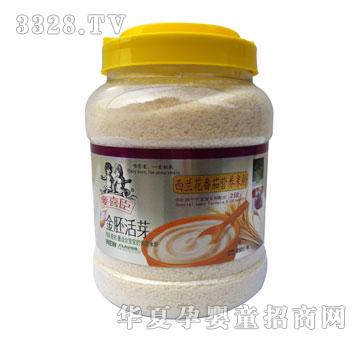 ��ϲ�����߻�ѿ���m�������䷽��2�Σ�