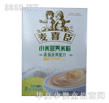 ��ϲ��С�נI(y��ng)�B(y��ng)�׷۷��ѵ��S�䷽3��