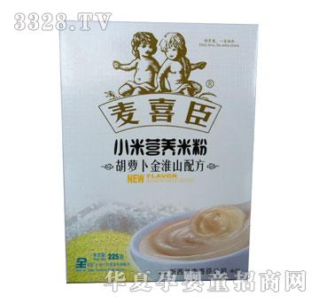 ��ϲ��С�נI(y��ng)�B(y��ng)�׷ۺ��}����ɽ�䷽