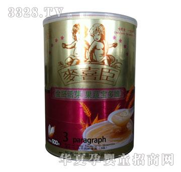 ��ϲ�����߻�ѿ���߶�S�I(y��ng)�B(y��ng)�׷�