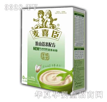 ��ϲ�����߻�ѿ��ɽ޲���䷽�I(y��ng)�B(y��ng)�׷ۣ�ȫ�Σ�