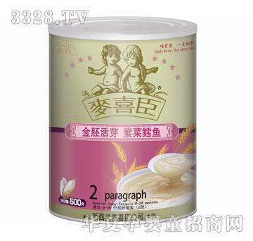 ��ϲ�����߻�ѿ�ϲ��L�~(y��)�׷ۣ�2�Σ�