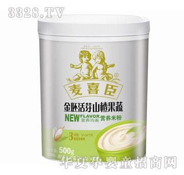 ��ϲ�����߻�ѿɽ髹��ߠI(y��ng)�B(y��ng)�׷ۣ�3�Σ�