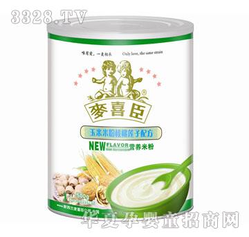 ��ϲ�������׷ۺ���ɏ���䷽�I(y��ng)�B(y��ng)�׷�