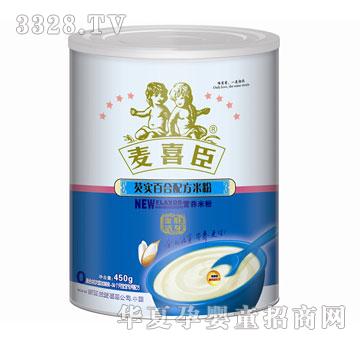 ��ϲ���͌�(sh��)�ٺ��䷽�׷�