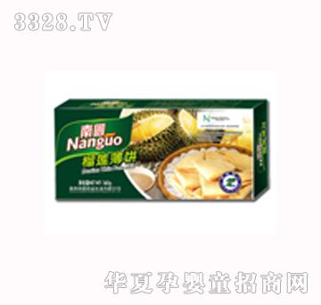 �χ���ɏ���160g