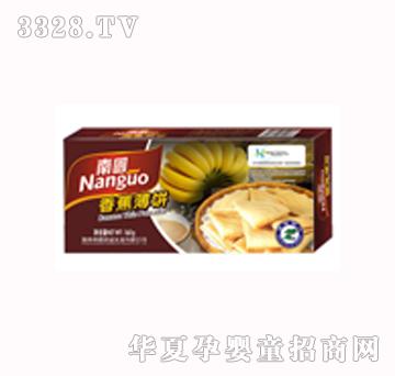 �χ��㽶���160g-12