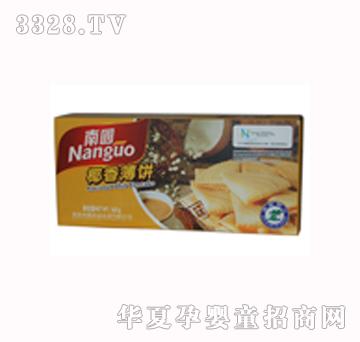 �χ�Ҭ�㱡���ζ��