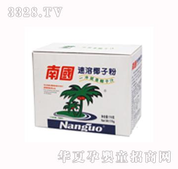 �χ�10201����Ҭ�ӷ�