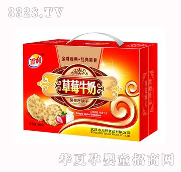 ����680g��ݮţ�̣�������ɣ�