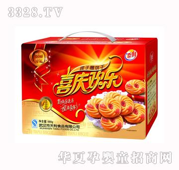 ����680gϲ�c�g��������Ȧɣ�