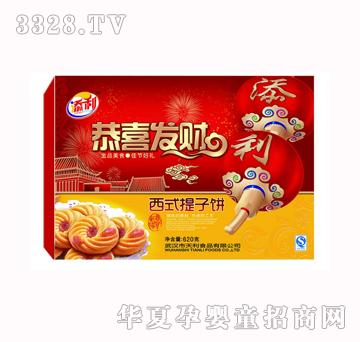 ����620g��ϲ�lؔ����ʽ�����