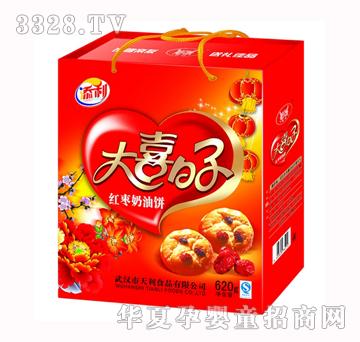 ����620g��ϲ���ӣ��t�������