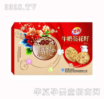 ����500gţ�̿������