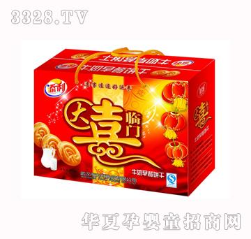 ����500g��ϲ�R�Tţ������