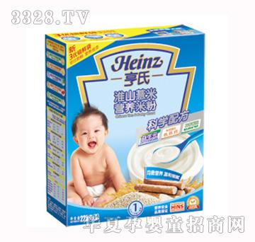 ���ϻ�ɽ޲�נI�B�׷�