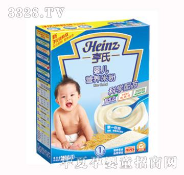 ���ϋ냺�I�B�׷�