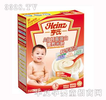 ����AD�ߵ��נI�B�׷�