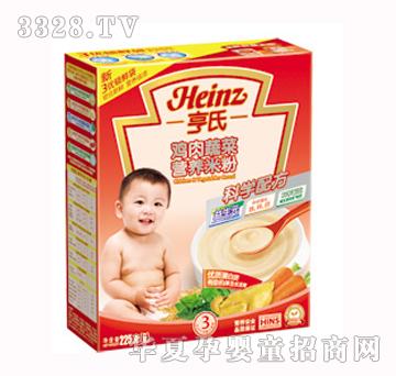 �����u���߲ˠI�B�׷�