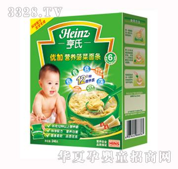 ���σ��ӠI�B������l