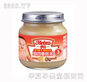 �����u���㹽��