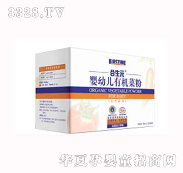 ����Ԫ���׃�����Ȼ�˷ۣ��tɫ�߲ˣ�