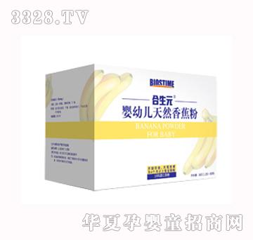 ����Ԫ���׃�����Ȼ�㽶��