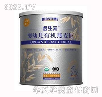 ����Ԫ�ЙC�����׷�