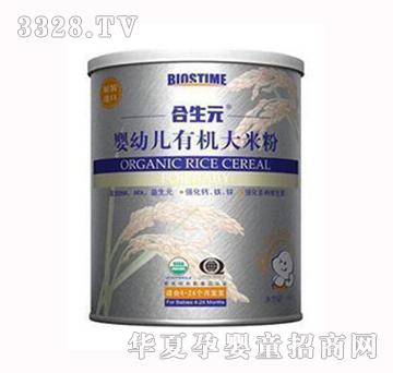 ����Ԫ���׃��ЙC���׷�