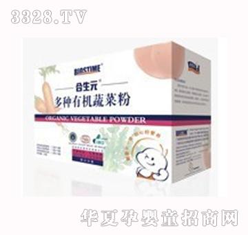 ����Ԫ��N�ЙC�߲˷�30��