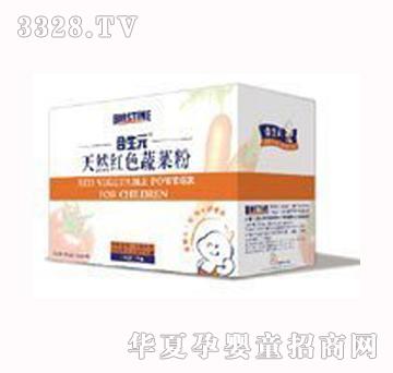 ����Ԫ��Ȼ�tɫ�߲˷�30��