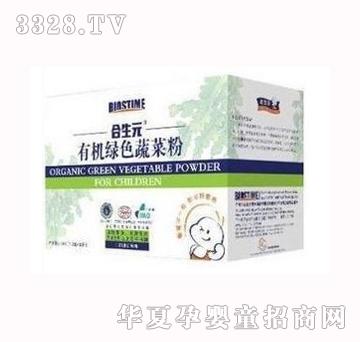 ����Ԫ���׃��ЙC�˷�(�Gɫ�߲ˣ�