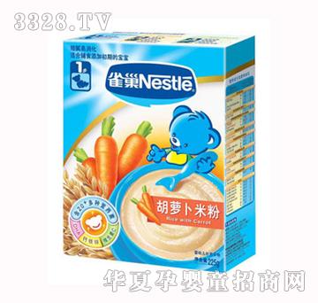 ȸ�����}���I(y��ng)�B(y��ng)�׷�