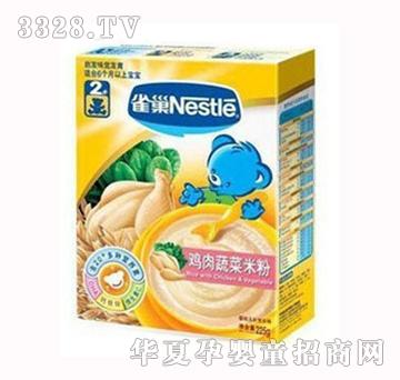 ȸ���u���߲�2���׷�225g