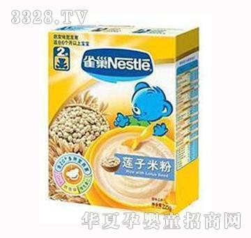 ȸ��ɏ���׷�225g