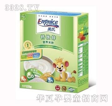 Ӣ���}�F�\�I(y��ng)�B(y��ng)�׷�1��225��