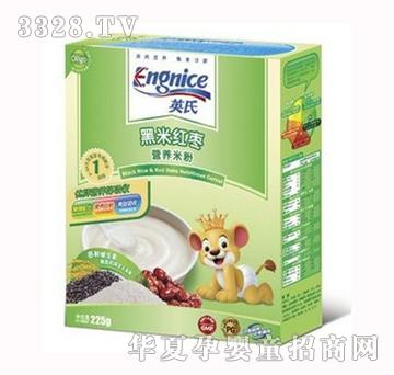 Ӣ�Ϻ��׼t���I(y��ng)�B(y��ng)�׷�1��225��